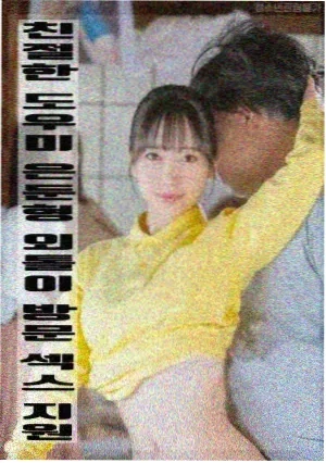 柏林之恋 电影 2012 德国 文艺